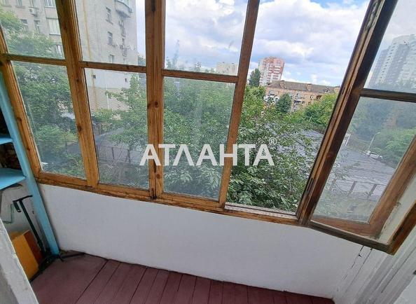1-комнатная квартира по адресу Металлистов пер. (площадь 30 м²) - Atlanta.ua - фото 8