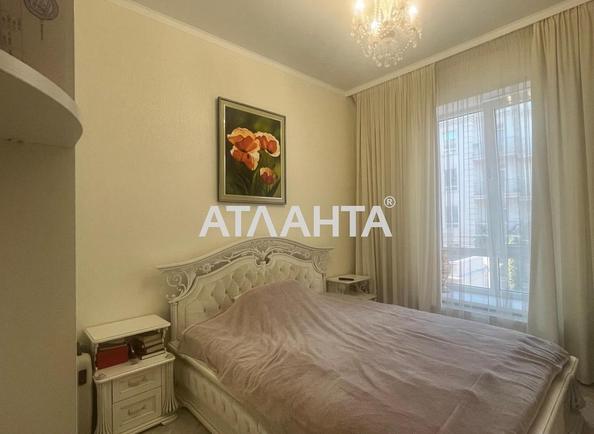 Об'єкт знятий з продажі - Atlanta.ua - фото 8