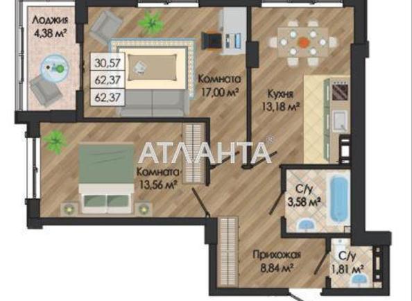2-rooms apartment apartment by the address st. Nikolaevskaya (area 64,1 m²) - Atlanta.ua - photo 3