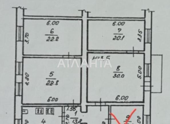 Коммунальная квартира по адресу Фонтанская дор. (площадь 15 м²) - Atlanta.ua