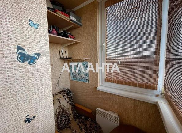 2-комнатная квартира по адресу Небесной Сотни пр. (площадь 49,5 м²) - Atlanta.ua - фото 16
