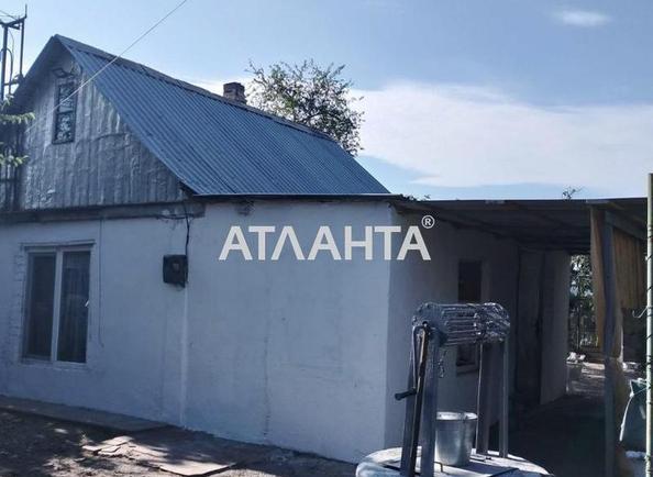Дом (площадь 45 м²) - Atlanta.ua