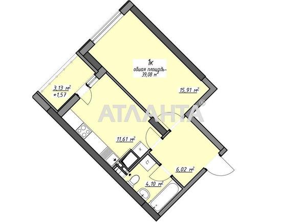 1-комнатная квартира по адресу Глушко ак. Пр. (площадь 39,1 м²) - Atlanta.ua - фото 5