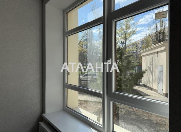 Объект снят с продажи - Atlanta.ua - imageAlt 15