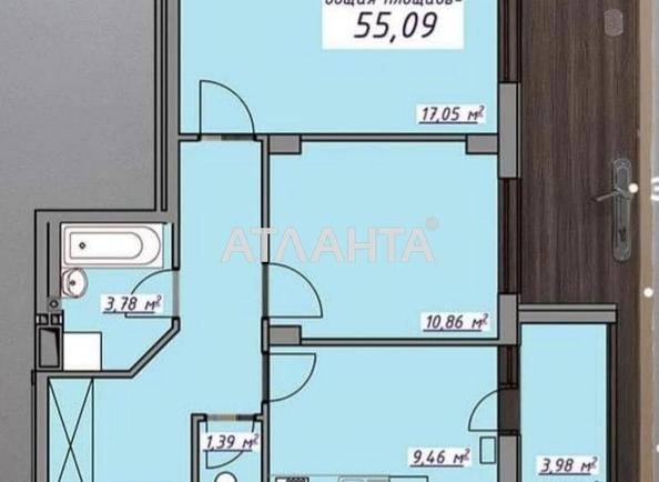 2-кімнатна квартира за адресою вул. Масив 10 (площа 55,4 м²) - Atlanta.ua - фото 4