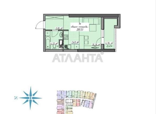 1-комнатная квартира по адресу Курортный пер. (площадь 29 м²) - Atlanta.ua - фото 14