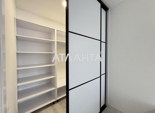 1-кімнатна квартира за адресою вул. Карла Мікльоша (площа 48,2 м²) - Atlanta.ua - фото 11