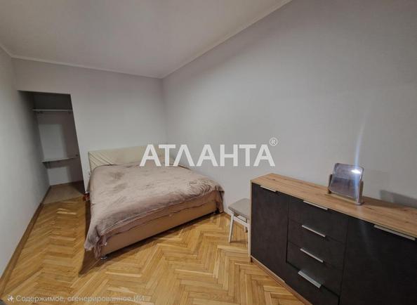 2-комнатная квартира по адресу ул. Бульв. Вацлава Гавела (площадь 46,7 м²) - Atlanta.ua - фото 5