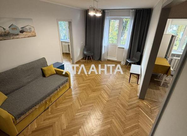 2-комнатная квартира по адресу ул. Бульв. Вацлава Гавела (площадь 46,7 м²) 2-комнатная квартира по адресу ул. Бульв. Вацлава Гавела (площадь 46,7 м²) - Atlanta.ua