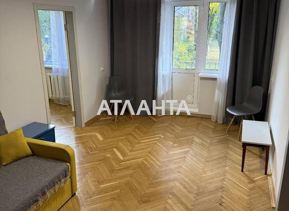 2-комнатная квартира по адресу ул. Бульв. Вацлава Гавела (площадь 46,7 м²) - фото 2 2-комнатная квартира по адресу ул. Бульв. Вацлава Гавела (площадь 46,7 м²) - Atlanta.ua - фото 2