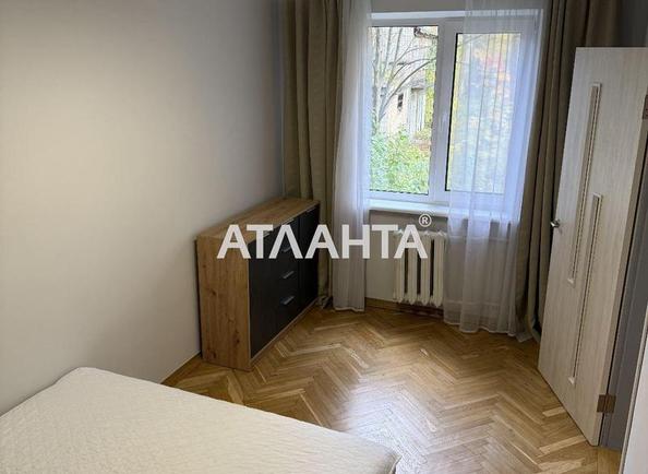 2-комнатная квартира по адресу ул. Бульв. Вацлава Гавела (площадь 46,7 м²) - фото 5 2-комнатная квартира по адресу ул. Бульв. Вацлава Гавела (площадь 46,7 м²) - Atlanta.ua - фото 5