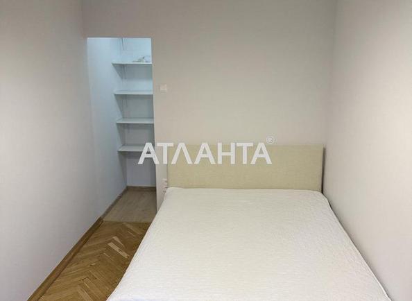 2-комнатная квартира по адресу ул. Бульв. Вацлава Гавела (площадь 46,7 м²) - фото 6 2-комнатная квартира по адресу ул. Бульв. Вацлава Гавела (площадь 46,7 м²) - Atlanta.ua - фото 6
