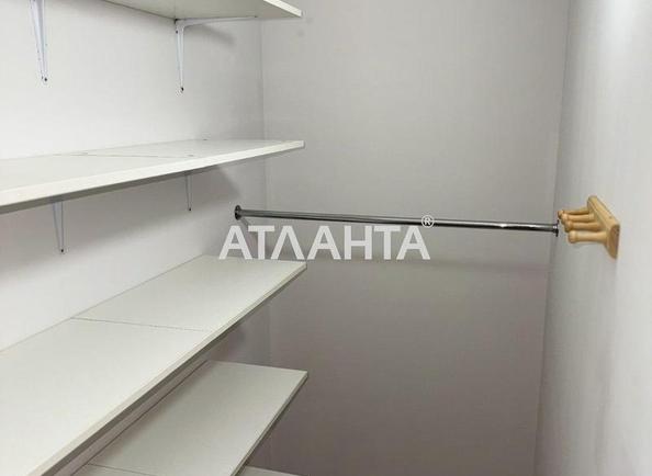 2-комнатная квартира по адресу ул. Бульв. Вацлава Гавела (площадь 46,7 м²) - фото 7 2-комнатная квартира по адресу ул. Бульв. Вацлава Гавела (площадь 46,7 м²) - Atlanta.ua - фото 7