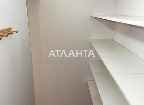 2-комнатная квартира по адресу ул. Бульв. Вацлава Гавела (площадь 46,7 м²) - фото 8 2-комнатная квартира по адресу ул. Бульв. Вацлава Гавела (площадь 46,7 м²) - Atlanta.ua - фото 8