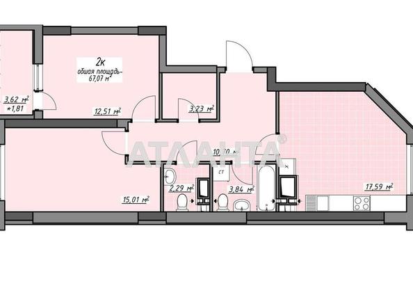 2-комнатная квартира по адресу Глушко ак. Пр. (площадь 67,1 м²) - Atlanta.ua