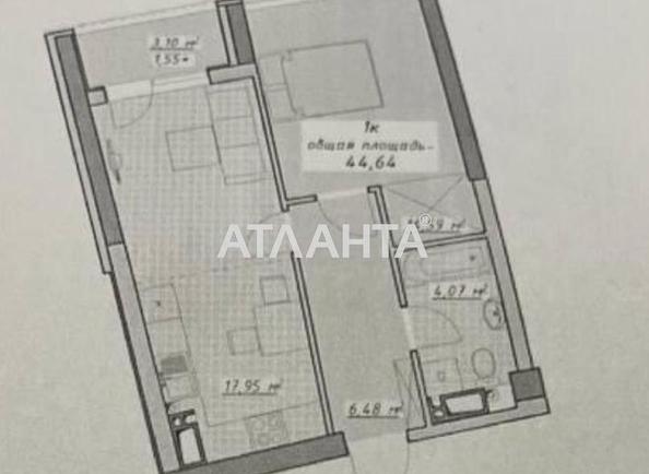 1-room apartment apartment by the address st. Kurortnyy per (area 44,7 m²) - Atlanta.ua - photo 6