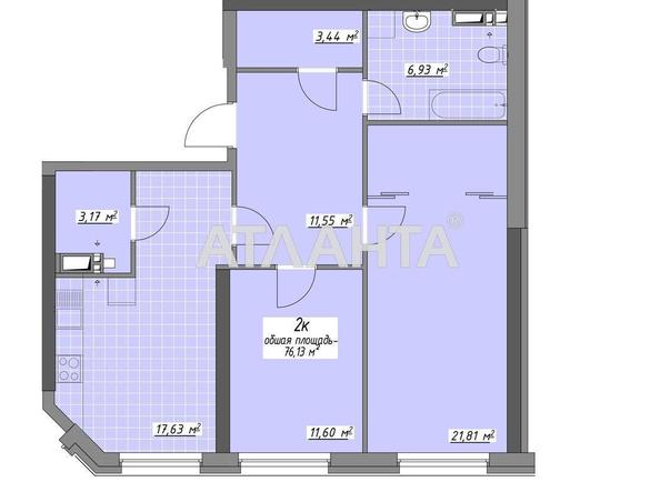2-комнатная квартира по адресу Глушко ак. Пр. (площадь 76,1 м²) - Atlanta.ua