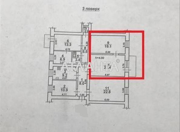 Комунальна квартира за адресою вул. Княжа (площа 53,2 м²) - Atlanta.ua - фото 14