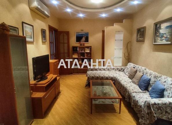 2-комнатная квартира по адресу ул. Довженко (площадь 80,7 м²) - Atlanta.ua