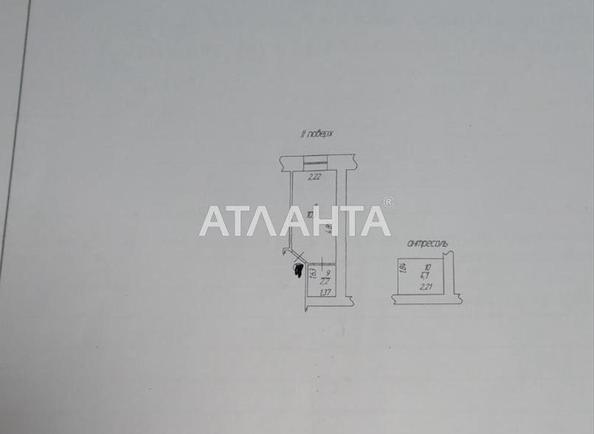 1-кімнатна квартира за адресою вул. Пушкінська (площа 17 м²) - Atlanta.ua - фото 21