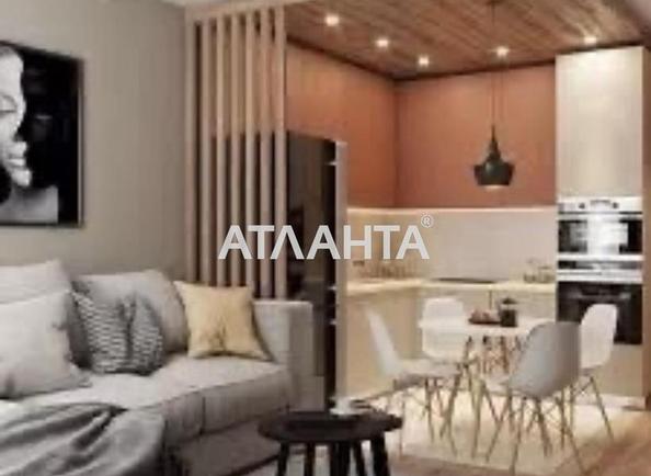 1-комнатная квартира по адресу ул. Бочарова ген. (площадь 28 м²) - Atlanta.ua