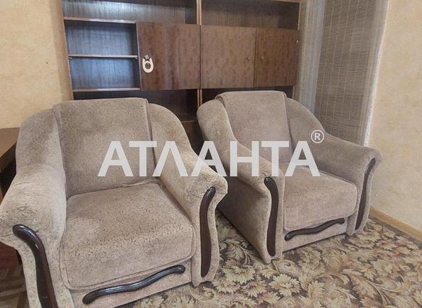 2-комнатная квартира по адресу ул. Алма-Атинская (площадь 45 м²) - Atlanta.ua