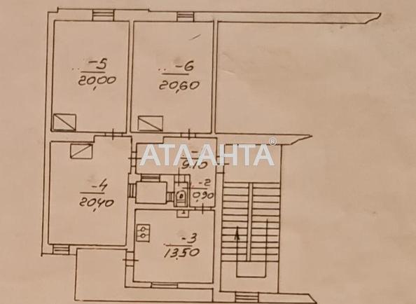 3-комнатная квартира по адресу ул. Лисенка Миколи (площадь 93,5 м²) - Atlanta.ua - фото 19