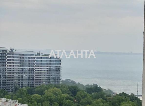 2-кімнатна квартира за адресою вул. Французький бульв. (площа 54 м²) - Atlanta.ua