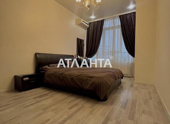 2-кімнатна квартира за адресою вул. Французький бульв. (площа 54 м²) - Atlanta.ua - фото 11
