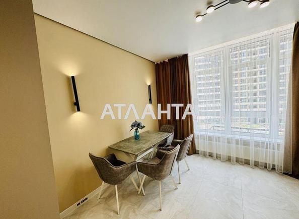 1-комнатная квартира по адресу Курортный пер. (площадь 31 м²) - Atlanta.ua - фото 6