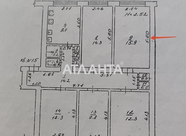 Комунальна квартира за адресою вул. Космонавтів (площа 15,9 м²) - Atlanta.ua - фото 4