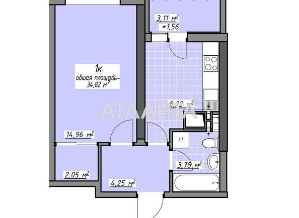 1-комнатная квартира по адресу Глушко ак. Пр. (площадь 34,8 м²) - Atlanta.ua - фото 2