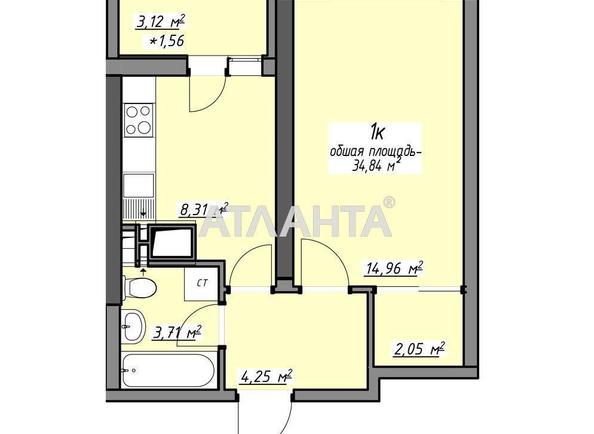 1-кімнатна квартира за адресою Глушко ак. Пр. (площа 34,8 м²) - Atlanta.ua