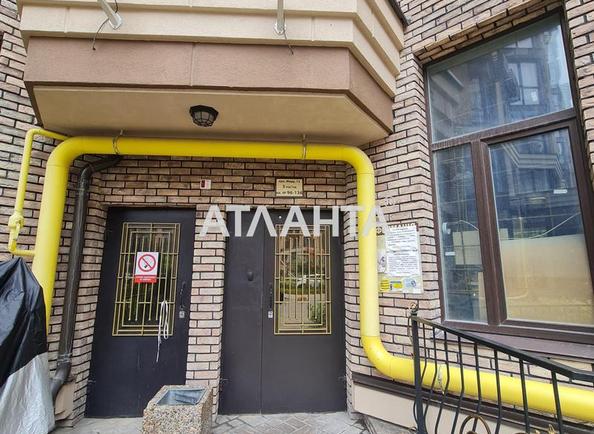 1-комнатная квартира по адресу ул. Мира (площадь 37,1 м²) - Atlanta.ua - фото 3