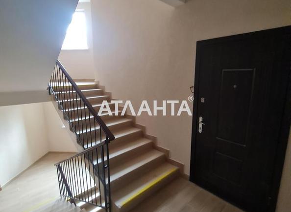 1-комнатная квартира по адресу ул. Мира (площадь 37,1 м²) - Atlanta.ua - фото 4