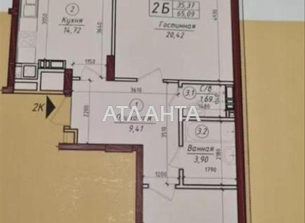 2-комнатная квартира по адресу ул. Садовая (площадь 67 м²) - Atlanta.ua - фото 22
