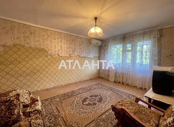 1-комнатная квартира по адресу ул. Королева ак. (площадь 29,5 м²) - Atlanta.ua