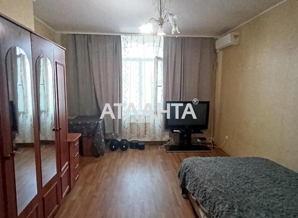 2-комнатная квартира по адресу ул. Торговая (площадь 49,2 м²) - Atlanta.ua
