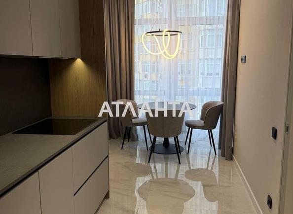 2-комнатная квартира по адресу ул. Краснова (площадь 64 м²) 2-комнатная квартира по адресу ул. Краснова (площадь 64 м²) - Atlanta.ua
