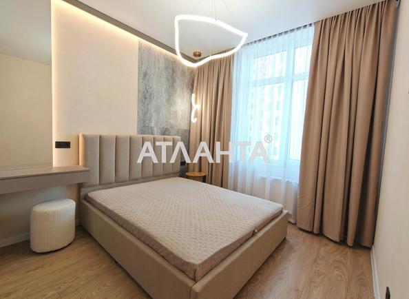 1-кімнатна квартира за адресою вул. Краснова (площа 43 м²) - Atlanta.ua