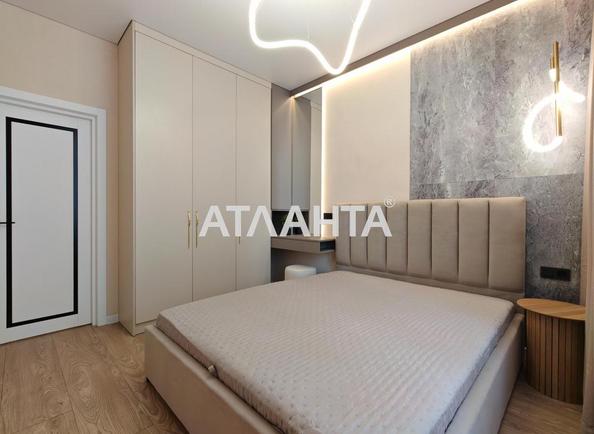 1-кімнатна квартира за адресою вул. Краснова (площа 43 м²) - Atlanta.ua - фото 2