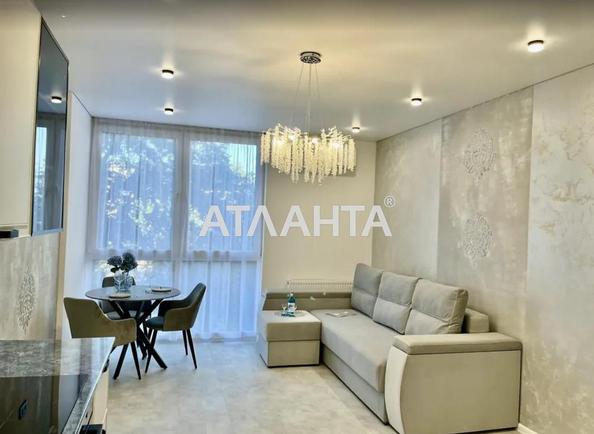 1-комнатная квартира по адресу Кирпичный пер. (площадь 46 м²) - Atlanta.ua - фото 2