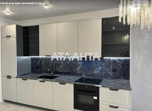 1-комнатная квартира по адресу Кирпичный пер. (площадь 46 м²) - Atlanta.ua - фото 5