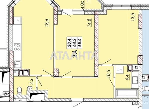 2-кімнатна квартира за адресою Овідіопольська дор. (площа 65,4 м²) - Atlanta.ua