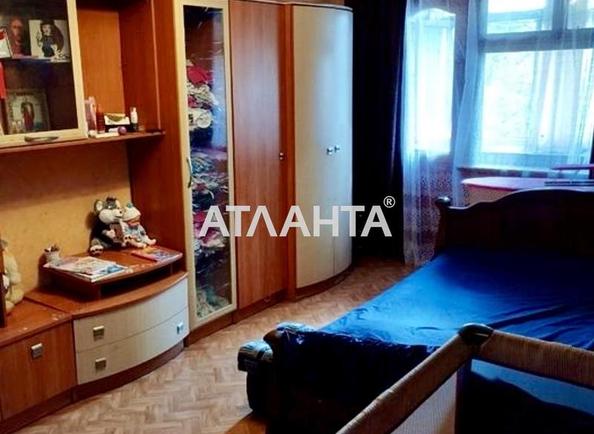 3-rooms apartment apartment by the address st. Nebesnoy Sotni pr Zhukova marsh pr Leninskoy iskry pr (area 63 m²) - Atlanta.ua - photo 2