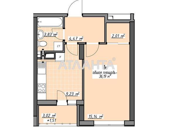 1-room apartment apartment by the address st. Glushko ak pr Dimitrova pr (area 36,2 m²) - Atlanta.ua - photo 5
