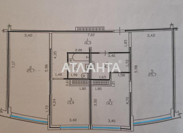 3-кімнатна квартира за адресою вул. Армійська (площа 106,7 м²) - Atlanta.ua - фото 21