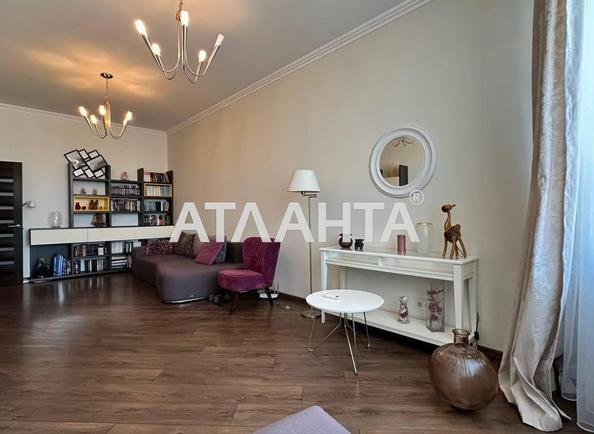 3-комнатная квартира по адресу ул. Армейская (площадь 106,7 м²) - фото 2 3-комнатная квартира по адресу ул. Армейская (площадь 106,7 м²) - Atlanta.ua - фото 2