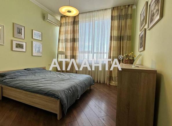 3-комнатная квартира по адресу ул. Армейская (площадь 106,7 м²) - фото 11 3-комнатная квартира по адресу ул. Армейская (площадь 106,7 м²) - Atlanta.ua - фото 11