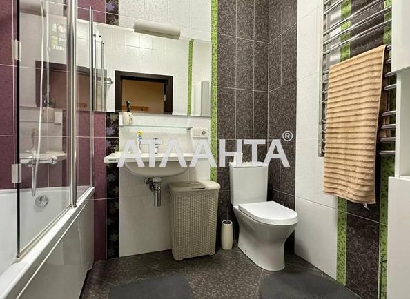 3-комнатная квартира по адресу ул. Армейская (площадь 106,7 м²) - фото 13 3-комнатная квартира по адресу ул. Армейская (площадь 106,7 м²) - Atlanta.ua - фото 13